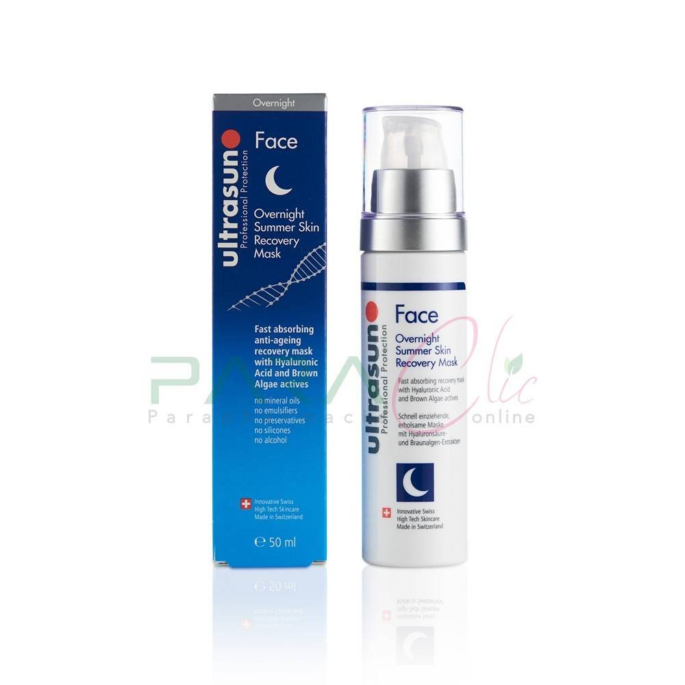 ULTRASUN MASQUE OVERNIGHT SUMMER SKIN RECOVERY 50ml